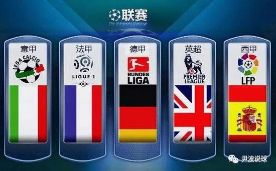 不禁为他感